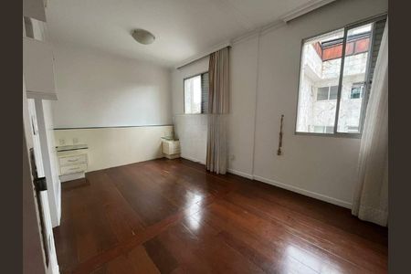 Apartamento à venda com 106m², 2 quartos e 2 vagas