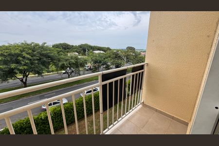 Apartamento à venda com 54m², 3 quartos e 1 vaga Apartamento à venda com 54m², 3 quartos e 1 vagaVaranda da Sala