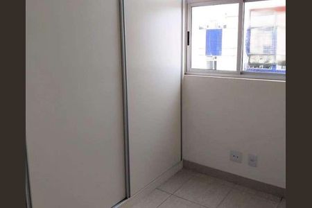 Apartamento à venda com 110m², 2 quartos e 2 vagas