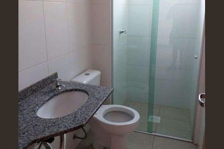 Apartamento à venda com 110m², 2 quartos e 2 vagas