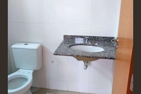 Apartamento à venda com 110m², 2 quartos e 2 vagas