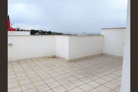 Apartamento à venda com 110m², 2 quartos e 2 vagas