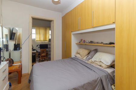 Apartamento à venda com 70m², 2 quartos e sem vaga Apartamento à venda com 70m², 2 quartos e sem vagaQuarto 2