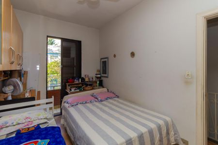 Apartamento à venda com 70m², 2 quartos e sem vaga Apartamento à venda com 70m², 2 quartos e sem vagaQuarto 1