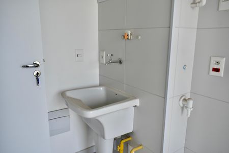 Apartamento à venda com 147m², 4 quartos e 2 vagas Apartamento à venda com 147m², 4 quartos e 2 vagasÁrea de Serviço