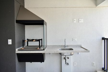 Apartamento à venda com 147m², 4 quartos e 2 vagas Apartamento à venda com 147m², 4 quartos e 2 vagasSacada