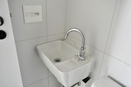 Apartamento à venda com 147m², 4 quartos e 2 vagas Apartamento à venda com 147m², 4 quartos e 2 vagasBanheiro de serviço