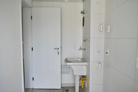 Apartamento à venda com 147m², 4 quartos e 2 vagas Apartamento à venda com 147m², 4 quartos e 2 vagasÁrea de Serviço