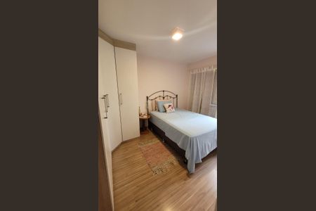 Apartamento à venda com 68m², 2 quartos e sem vaga