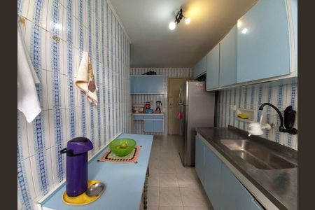 Apartamento à venda com 120m², 3 quartos e 1 vaga