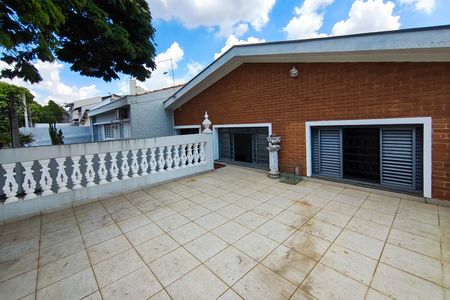 Casa à venda com 295m², 3 quartos e 2 vagas Casa à venda com 295m², 3 quartos e 2 vagasQuintal