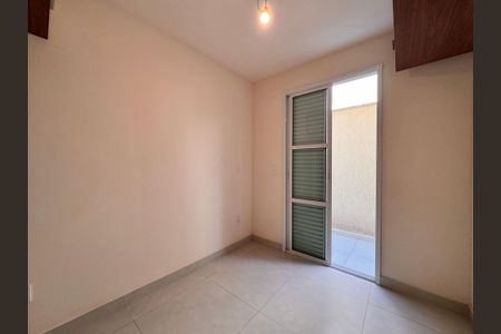 Apartamento à venda com 57m², 2 quartos e 1 vaga Apartamento à venda com 57m², 2 quartos e 1 vagaSuite