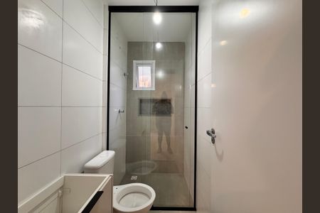 Apartamento à venda com 57m², 2 quartos e 1 vaga Apartamento à venda com 57m², 2 quartos e 1 vagaBanheiro da suíte