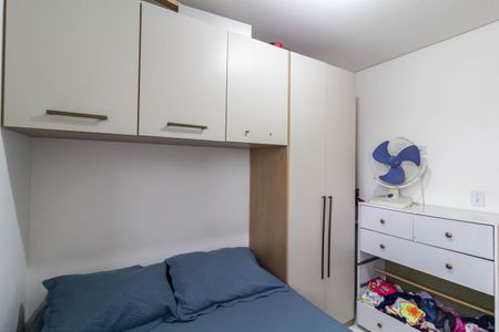 Apartamento à venda com 42m², 2 quartos e sem vaga Apartamento à venda com 42m², 2 quartos e sem vagaQuarto 1