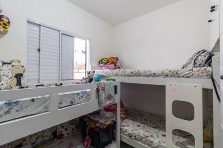 Apartamento à venda com 42m², 2 quartos e sem vaga Apartamento à venda com 42m², 2 quartos e sem vagaQuarto 2