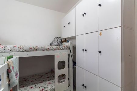 Apartamento à venda com 42m², 2 quartos e sem vaga Apartamento à venda com 42m², 2 quartos e sem vagaQuarto 2