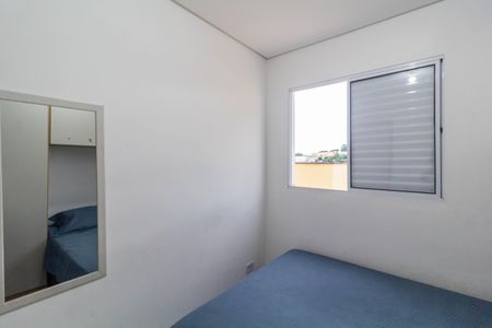 Apartamento à venda com 42m², 2 quartos e sem vaga Apartamento à venda com 42m², 2 quartos e sem vagaQuarto 1