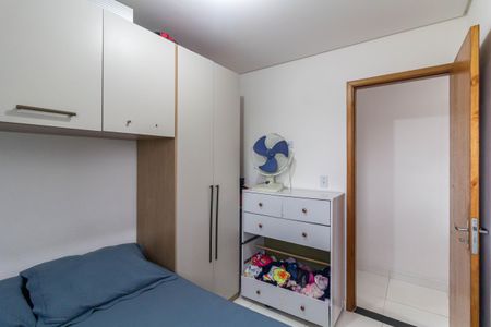 Apartamento à venda com 42m², 2 quartos e sem vaga Apartamento à venda com 42m², 2 quartos e sem vagaQuarto 1