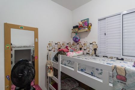 Apartamento à venda com 42m², 2 quartos e sem vaga Apartamento à venda com 42m², 2 quartos e sem vagaQuarto 2