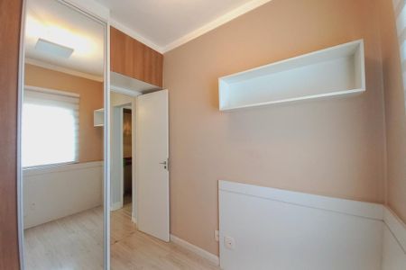 Apartamento à venda com 94m², 3 quartos e 2 vagas Apartamento à venda com 94m², 3 quartos e 2 vagasQuarto 1