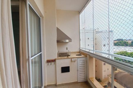 Apartamento à venda com 94m², 3 quartos e 2 vagas Apartamento à venda com 94m², 3 quartos e 2 vagasVaranda da sala