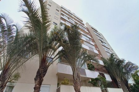 Apartamento à venda com 94m², 3 quartos e 2 vagas Apartamento à venda com 94m², 3 quartos e 2 vagasFachada do Prédio