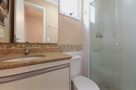 Apartamento à venda com 94m², 3 quartos e 2 vagas Apartamento à venda com 94m², 3 quartos e 2 vagasBanheiro