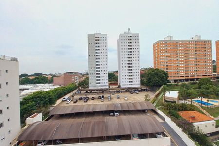 Apartamento à venda com 94m², 3 quartos e 2 vagas Apartamento à venda com 94m², 3 quartos e 2 vagasVista da Varanda