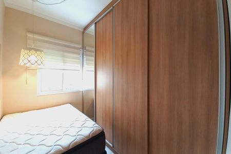 Apartamento à venda com 94m², 3 quartos e 2 vagas Apartamento à venda com 94m², 3 quartos e 2 vagasQuarto 2