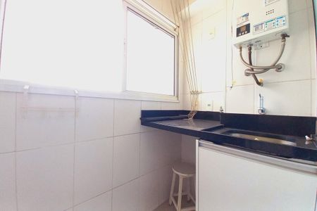 Apartamento à venda com 94m², 3 quartos e 2 vagas Apartamento à venda com 94m², 3 quartos e 2 vagasÁrea de Serviço