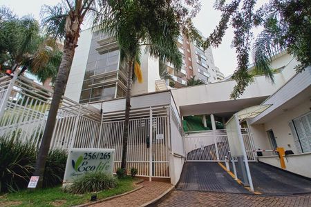 Apartamento à venda com 94m², 3 quartos e 2 vagas Apartamento à venda com 94m², 3 quartos e 2 vagasFachada e Portaria