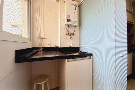 Apartamento à venda com 94m², 3 quartos e 2 vagas Apartamento à venda com 94m², 3 quartos e 2 vagasÁrea de Serviço