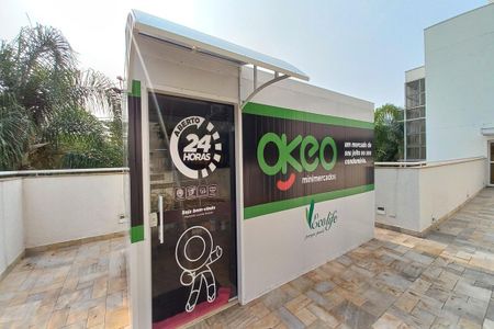 Apartamento à venda com 94m², 3 quartos e 2 vagas Apartamento à venda com 94m², 3 quartos e 2 vagasÁrea comum - Mercado