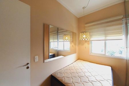 Apartamento à venda com 94m², 3 quartos e 2 vagas Apartamento à venda com 94m², 3 quartos e 2 vagasQuarto 2