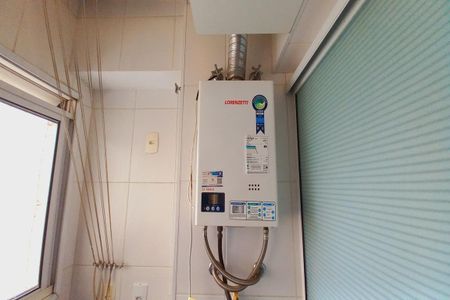 Apartamento à venda com 94m², 3 quartos e 2 vagas Apartamento à venda com 94m², 3 quartos e 2 vagasDetalhe da Área de Serviço