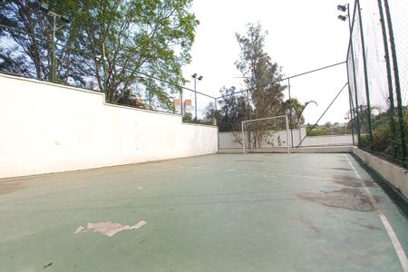 Apartamento à venda com 94m², 3 quartos e 2 vagas Apartamento à venda com 94m², 3 quartos e 2 vagasQuadra Esportiva