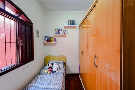 Casa à venda com 175m², 4 quartos e 2 vagasQuarto 2