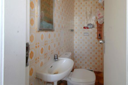 Apartamento à venda com 130m², 4 quartos e 2 vagasBanheiro de serviço