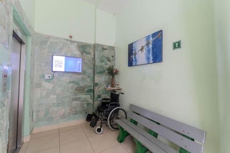 Apartamento para alugar com 54m², 1 quarto e sem vagaHall de entrada