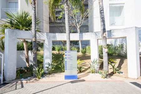 Apartamento à venda com 80m², 3 quartos e 2 vagas Apartamento à venda com 80m², 3 quartos e 2 vagasÁrea comum