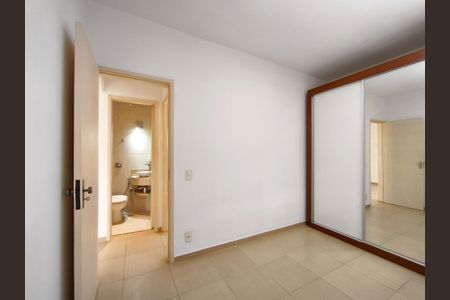 Apartamento à venda com 80m², 2 quartos e 1 vagaQuarto