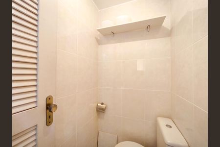 Apartamento à venda com 80m², 2 quartos e 1 vagaBanheiro de serviço