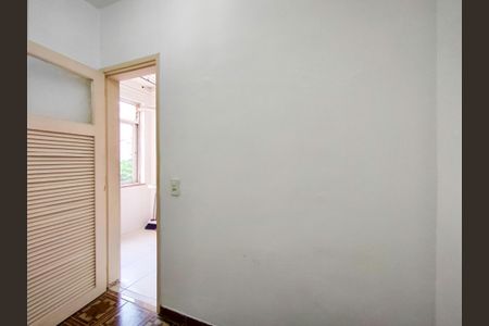 Apartamento à venda com 80m², 2 quartos e 1 vagaQuarto de Serviço