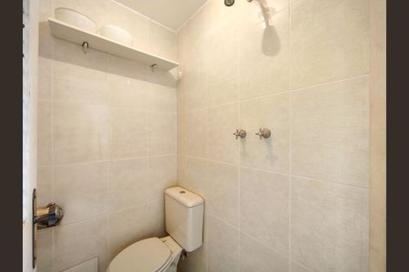 Apartamento à venda com 80m², 2 quartos e 1 vagaBanheiro de serviço