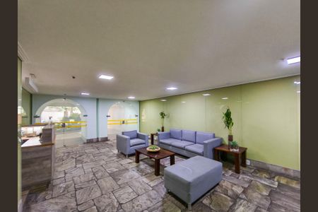 Apartamento à venda com 80m², 2 quartos e 1 vagaFachada e portaria