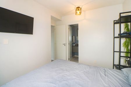 Apartamento à venda com 51m², 2 quartos e 1 vagaSuíte