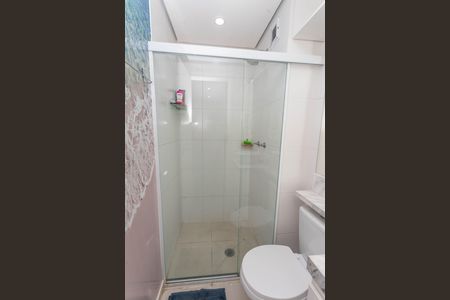 Apartamento à venda com 43m², 2 quartos e sem vaga Apartamento à venda com 43m², 2 quartos e sem vagaBanheiro
