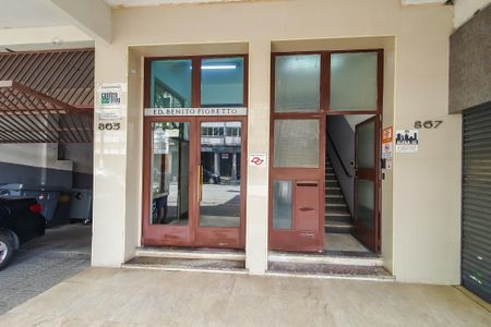 Apartamento à venda com 50m², 1 quarto e sem vaga Apartamento à venda com 50m², 1 quarto e sem vagaÁrea comum