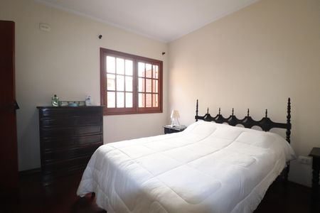 Casa à venda com 130m², 1 quarto e 3 vagasQuarto 1