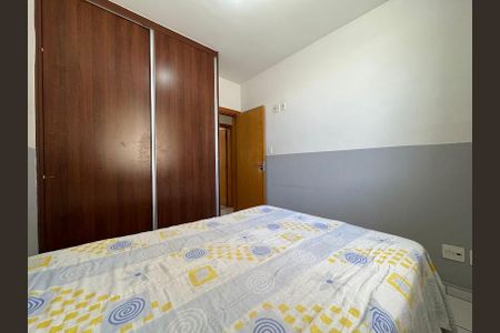 Apartamento à venda com 75m², 3 quartos e 2 vagasQuarto 1